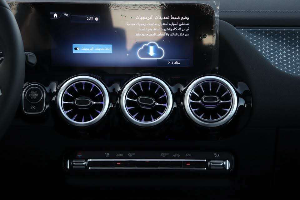 Mercedes GLA220 - دمشق - صورة 4