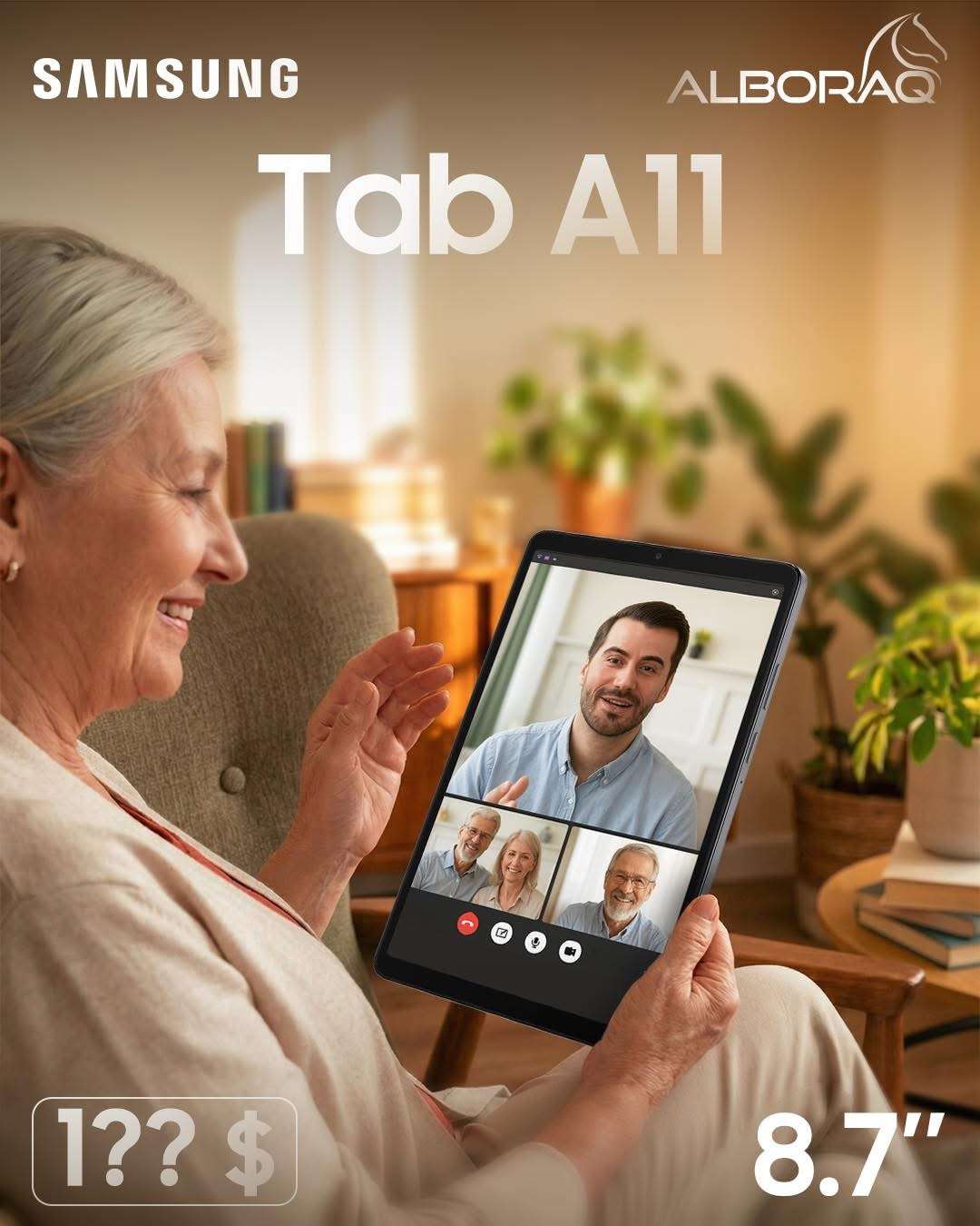 Galaxy Tab A11 - دمشق