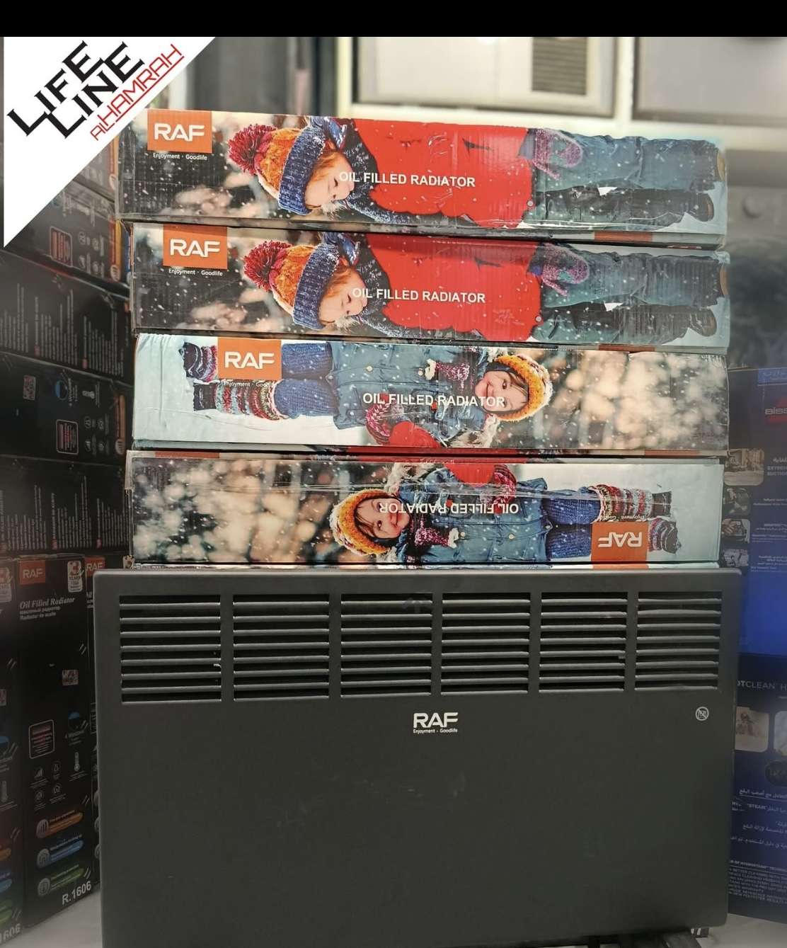 شوفاج زيت موديل 1606 R - دمشق