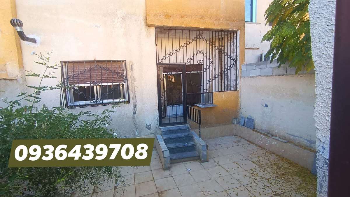 شقة سكنية ارضية مع حديقة - دمشق