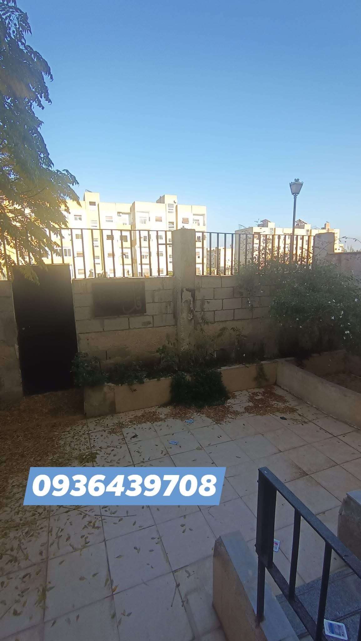 شقة سكنية ارضية مع حديقة - دمشق - صورة 3