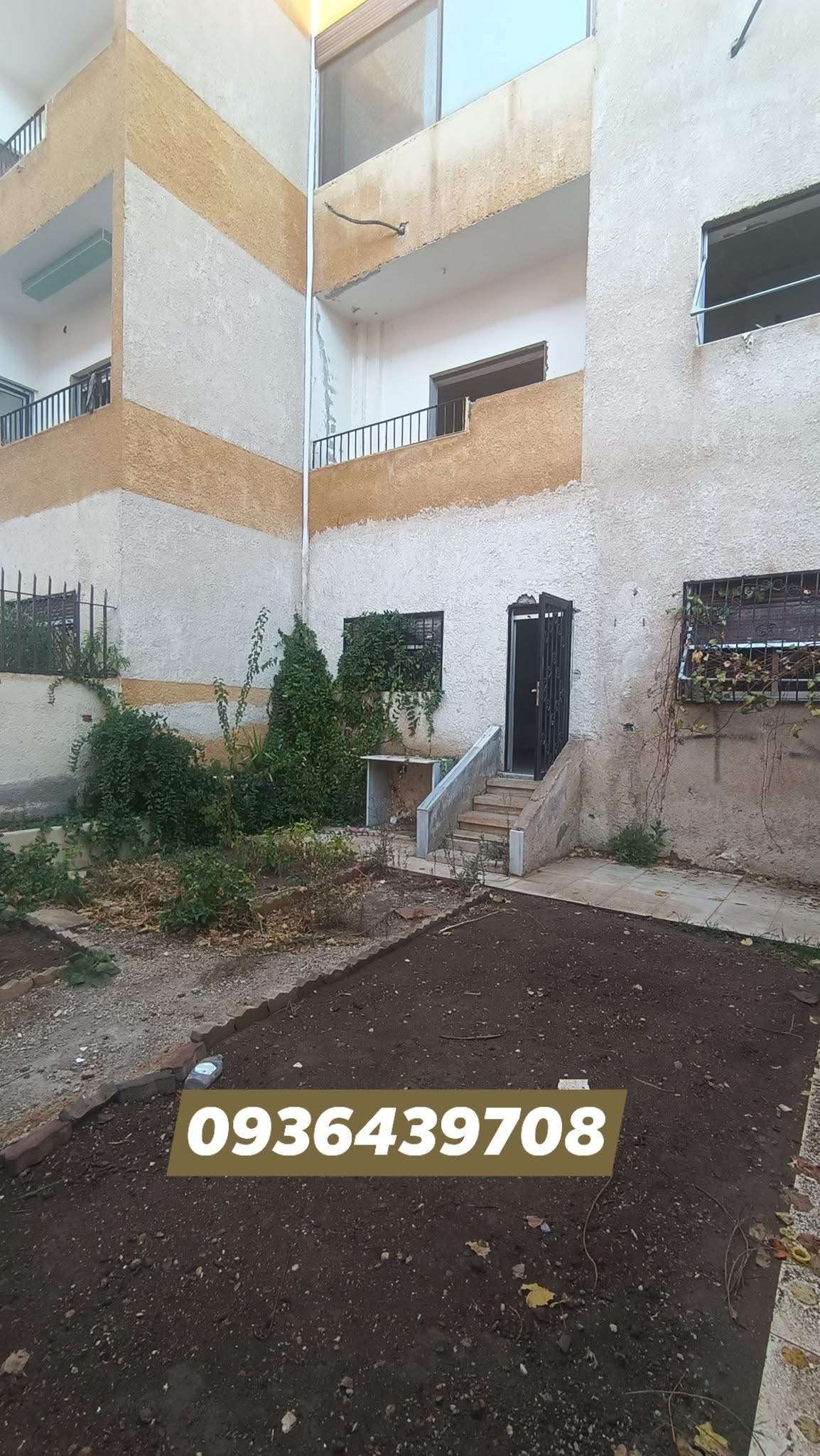 شقة سكنية ارضية مع حديقة - دمشق - صورة 4