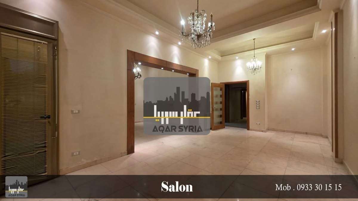 شقة سكنية مساحة 190م - دمشق