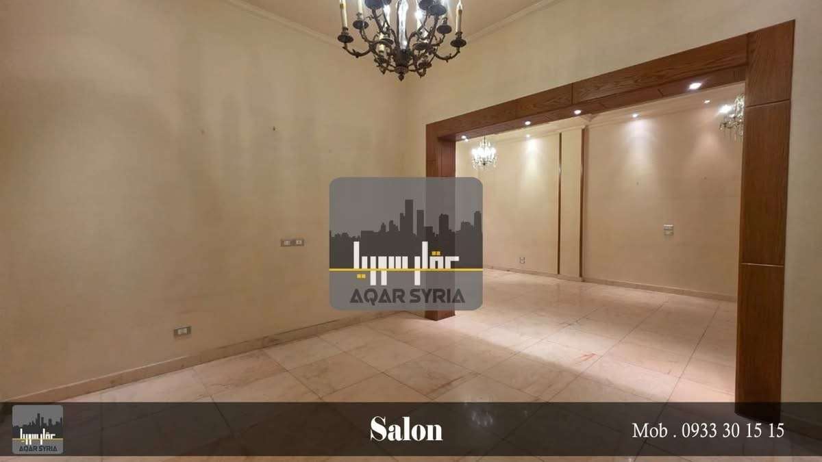 شقة سكنية مساحة 190م - دمشق - صورة 4