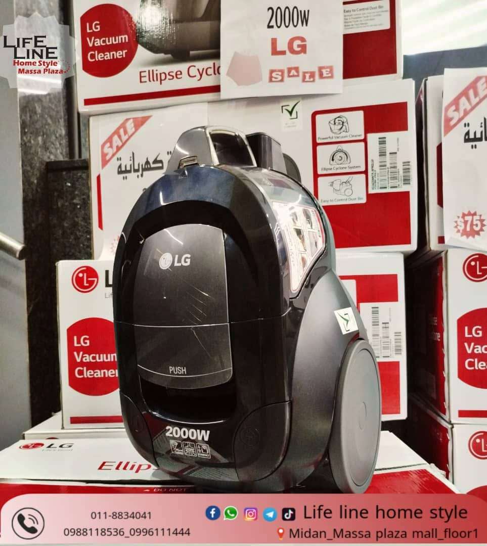 عرض براد LG +مكنسة LG هدية - دمشق - صورة 2
