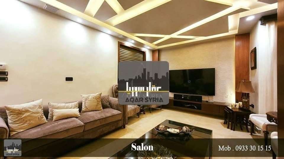شقة بمساحة 150م - دمشق