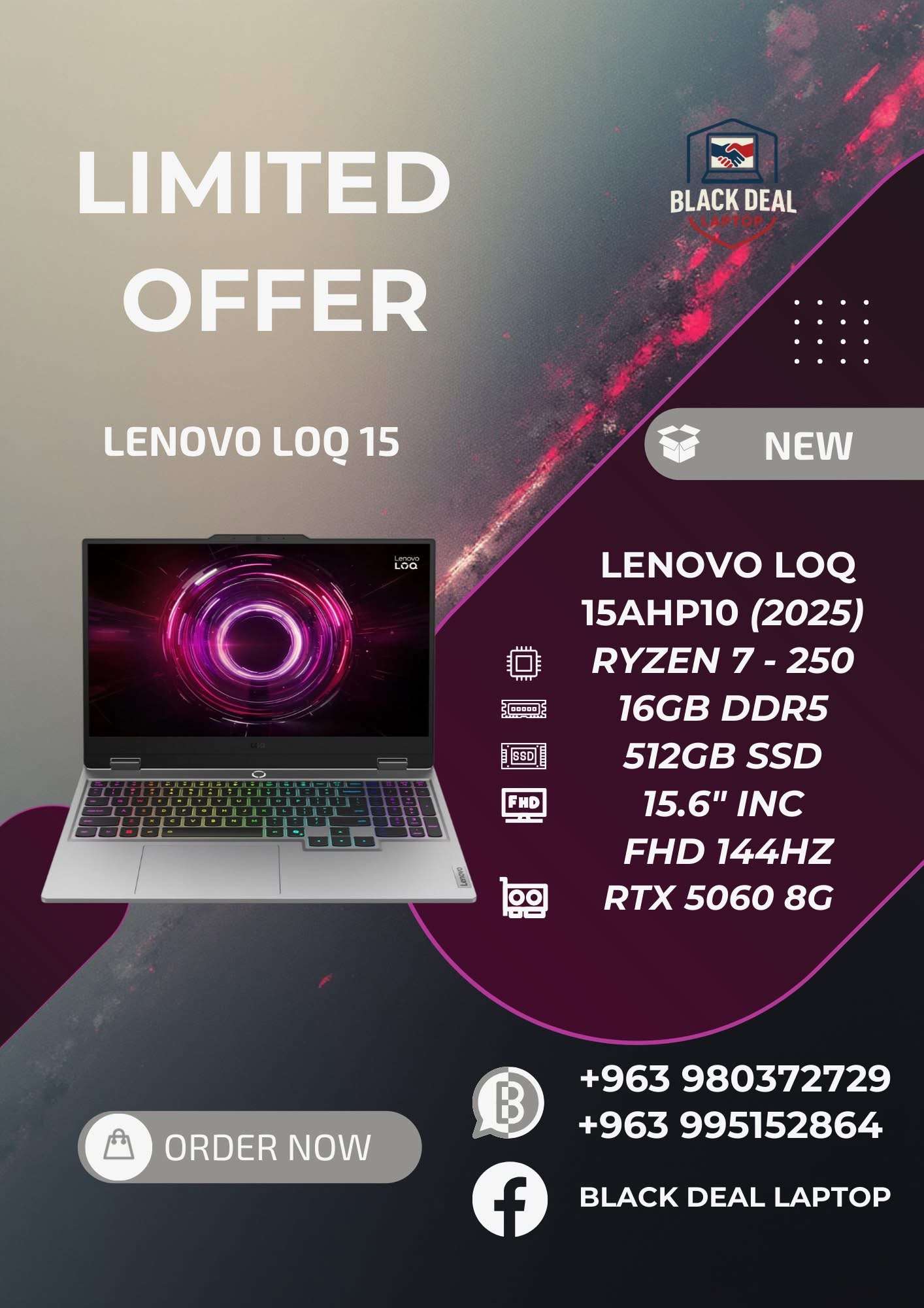 Lenovo LOQ 15 - دمشق