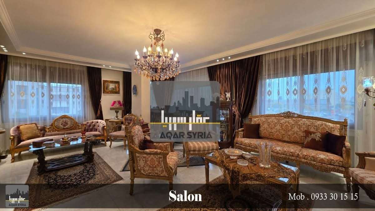 شقة بمساحة 160م - دمشق