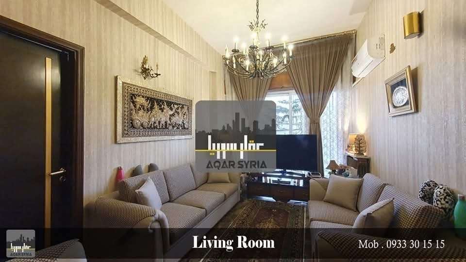 شقة سكنية مساحة 190 م - دمشق - صورة 2