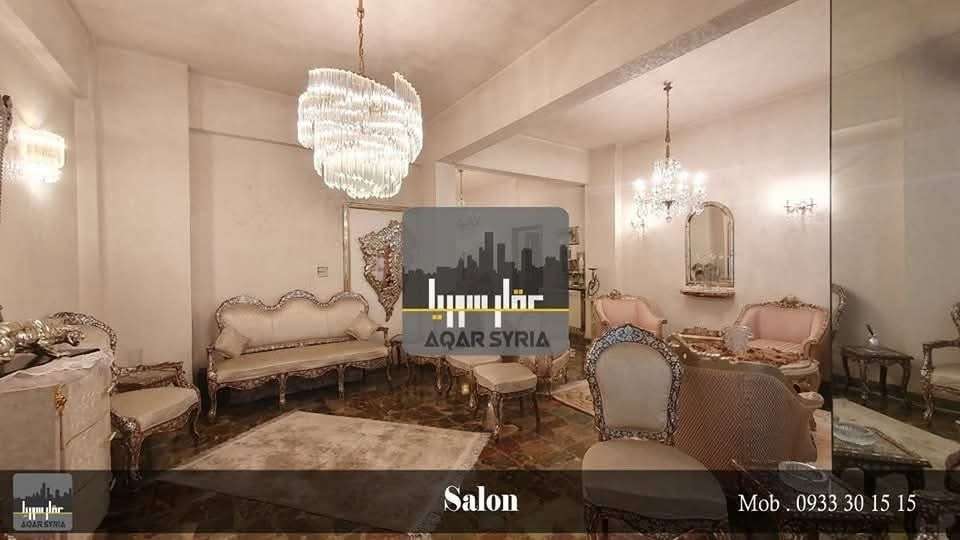 شقة سكنية مساحة 190 م - دمشق - صورة 5