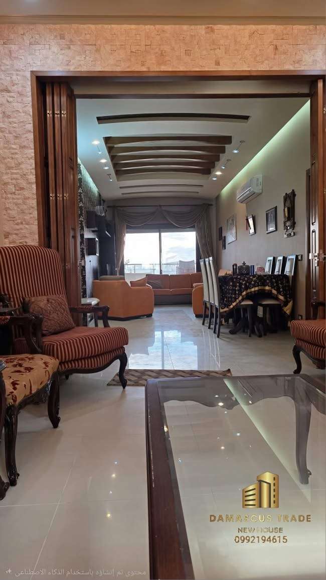 شقة سكنية بمساحة 140 م - دمشق - صورة 2
