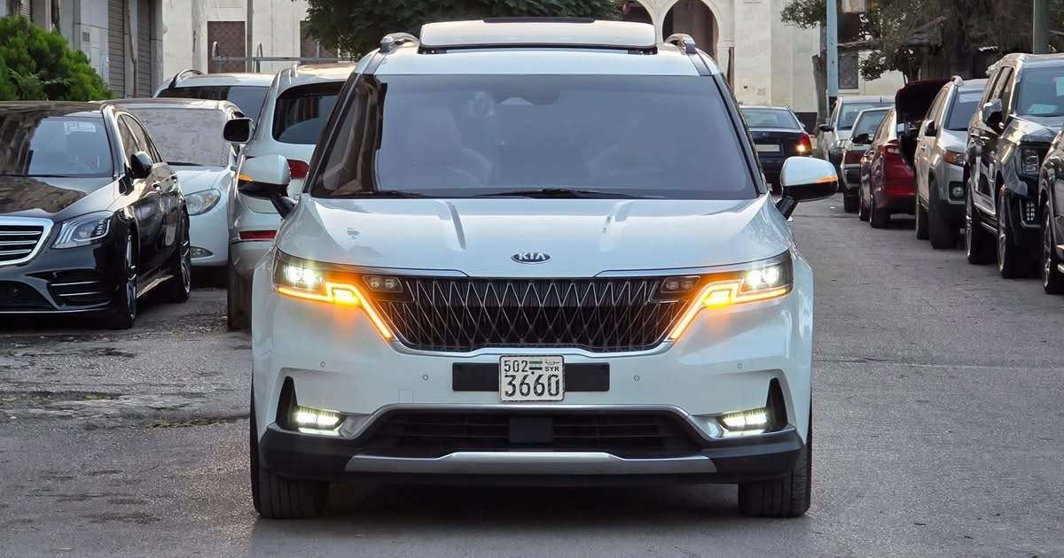 Kia New Carnval - حماة