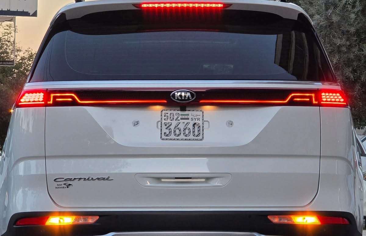Kia New Carnval - حماة - صورة 3