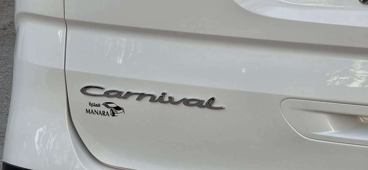Kia New Carnval - حماة - صورة 4