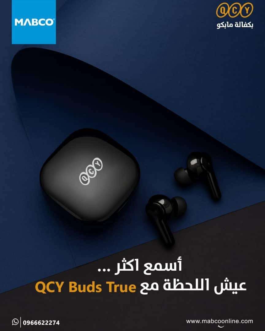 QCY Buds Trye - دمشق