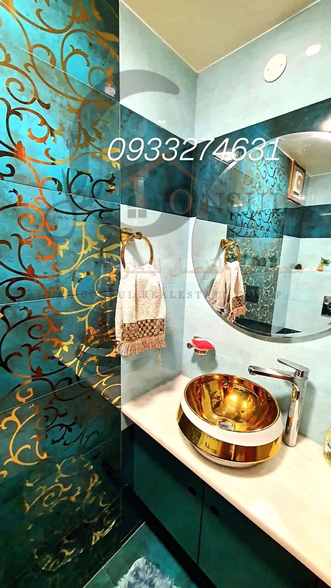 شقة بمساحة 220 م - حلب - صورة 3