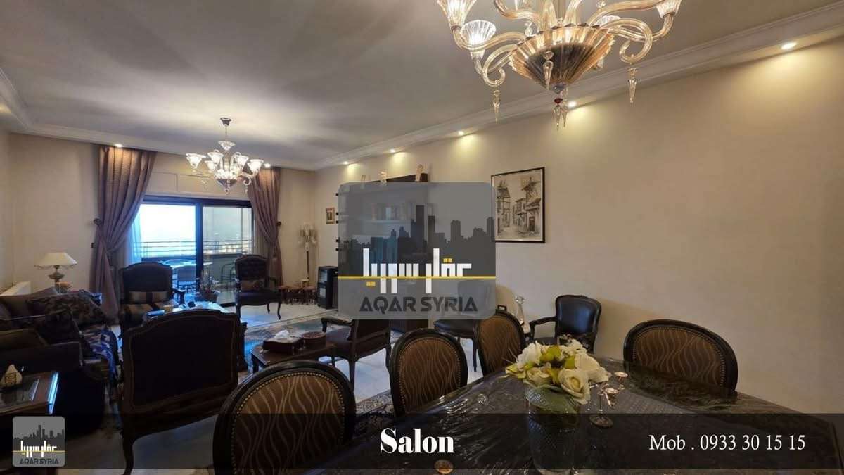 شقة سكنية مساحة 160 م - دمشق - صورة 2