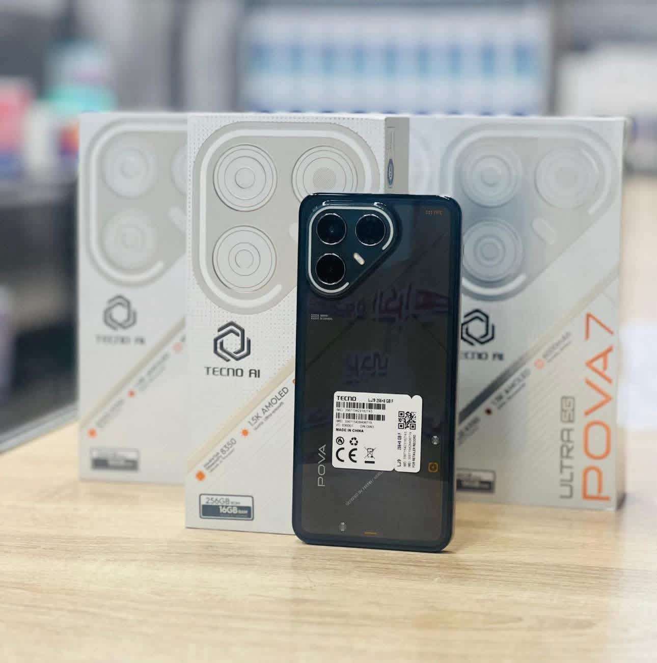 Pova 7 Ultra 5G - اللاذقية