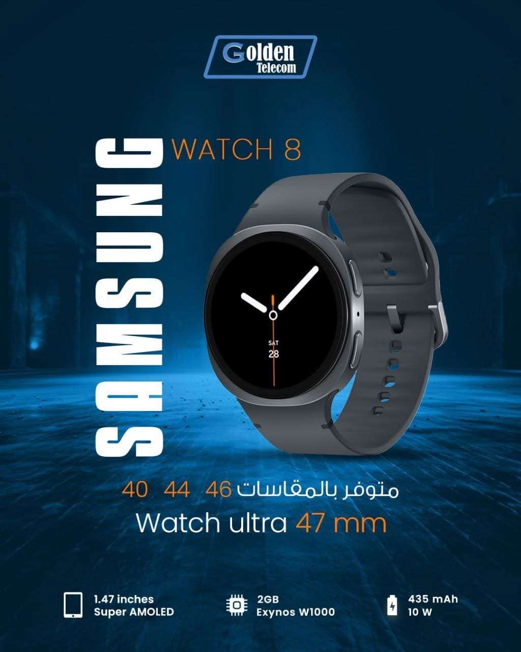 Samsung Watch 40 - اللاذقية