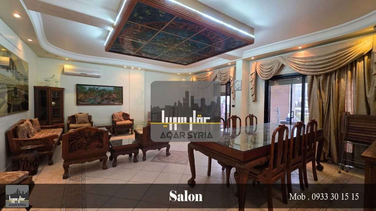 شقة سكنية بمساحة 320 م - دمشق - صورة 2