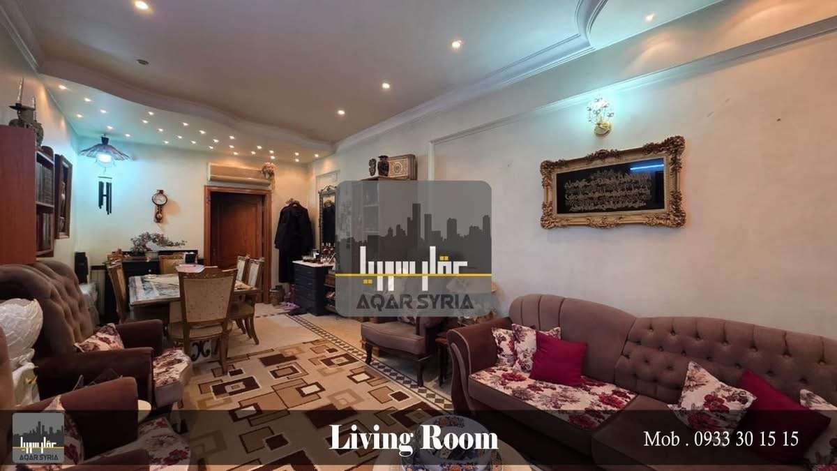 شقة سكنية بمساحة 320 م - دمشق - صورة 5
