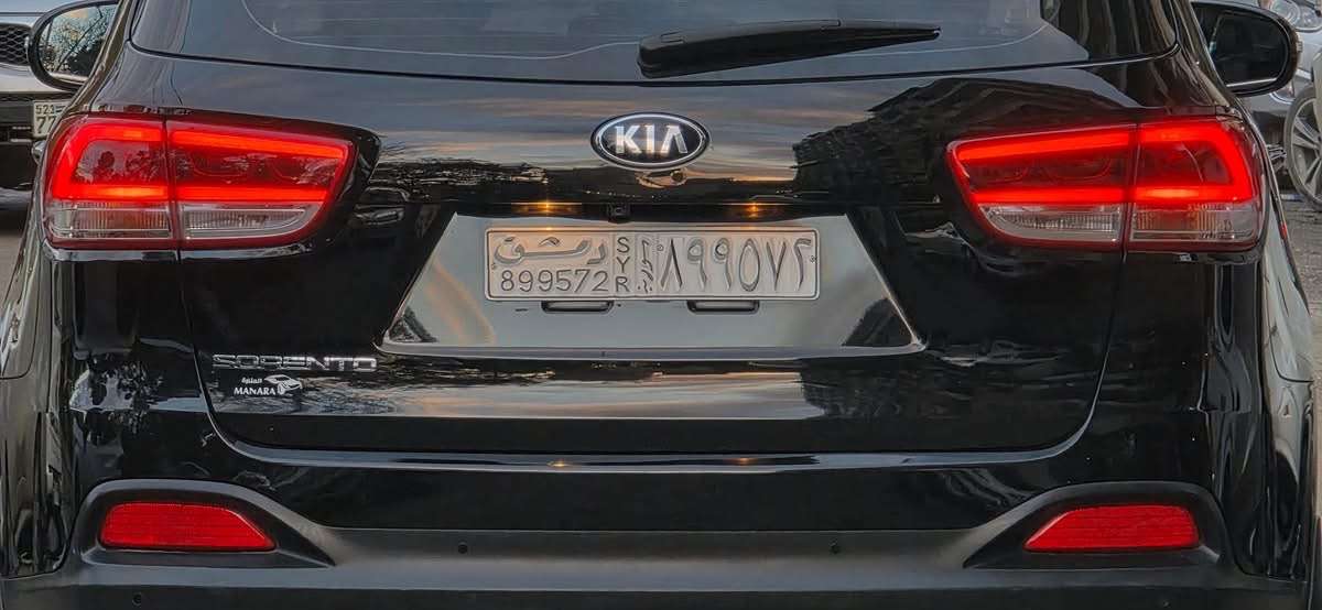 Kia Sorento - حماة - صورة 6