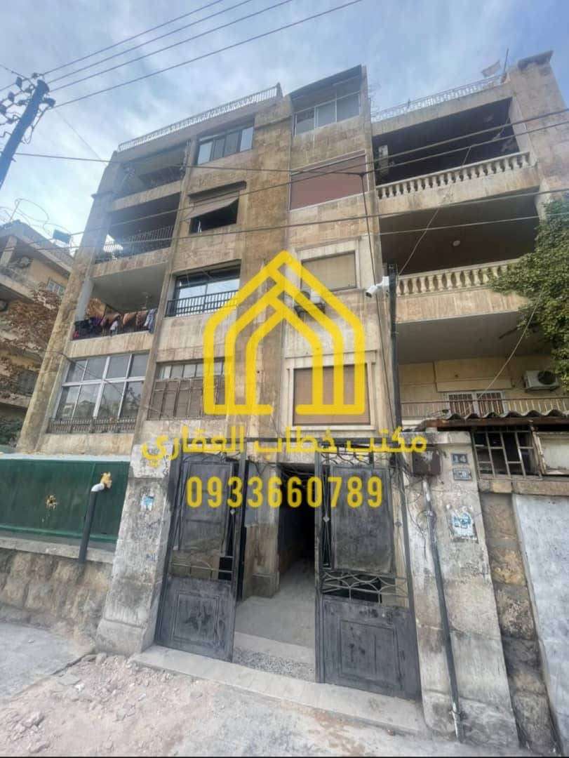 شقة بمساحة 160 م - حلب