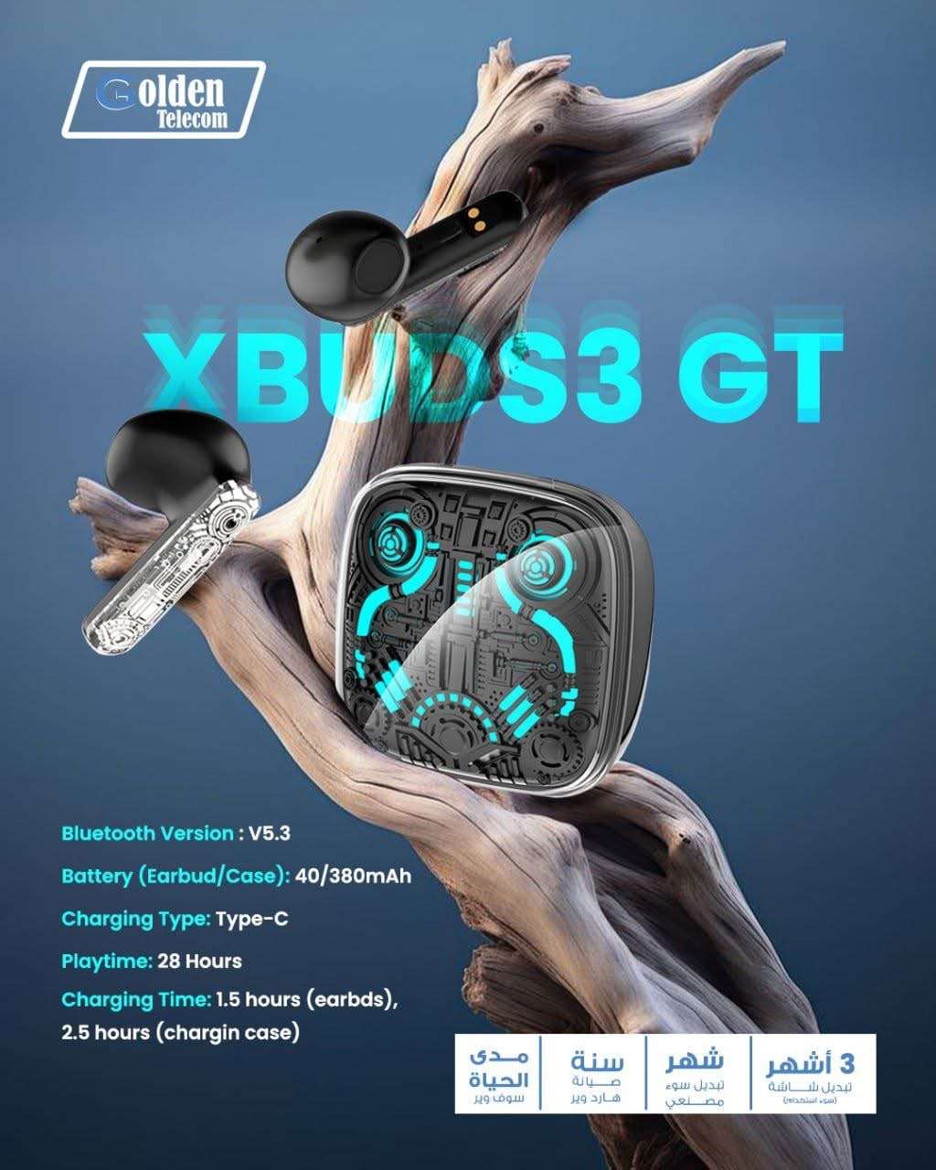 X Buds 3 GT - اللاذقية