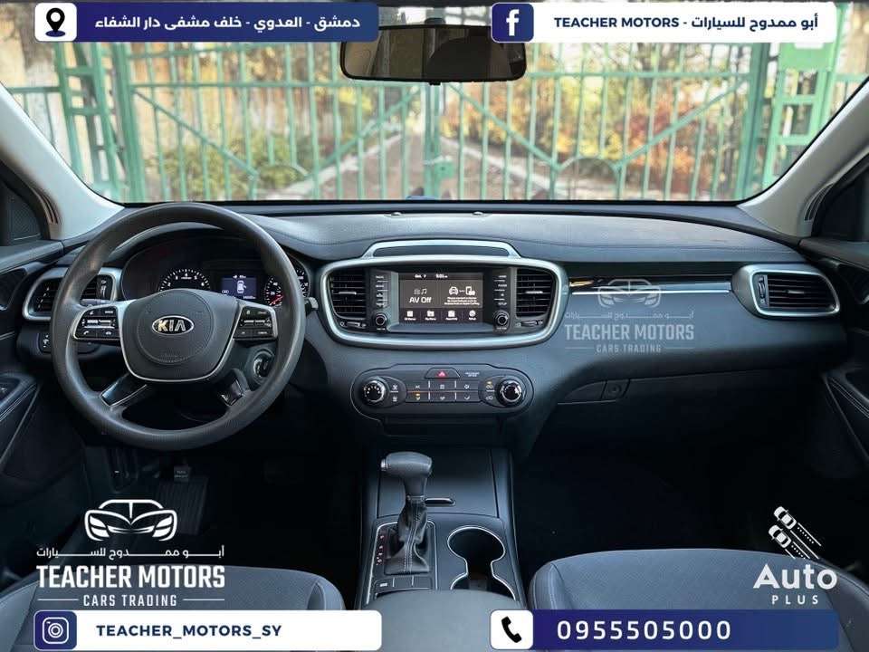 Kia Sorento - دمشق - صورة 4