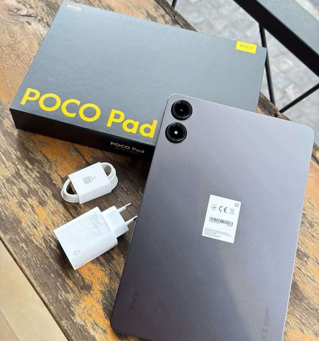 POCO Pad - اللاذقية