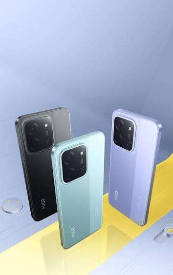 POCO C85 - دمشق