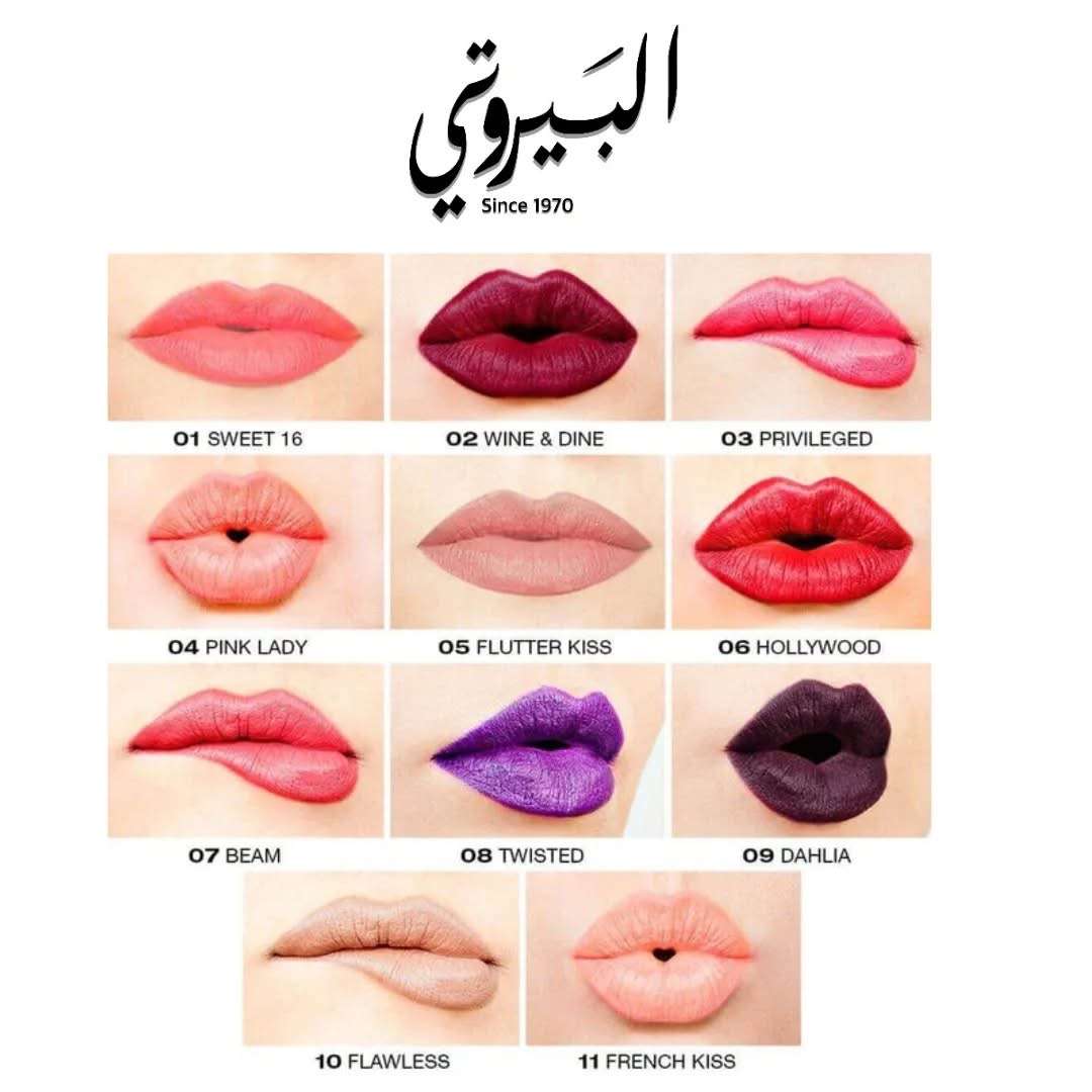 حمرة من NYX - اللاذقية - صورة 2