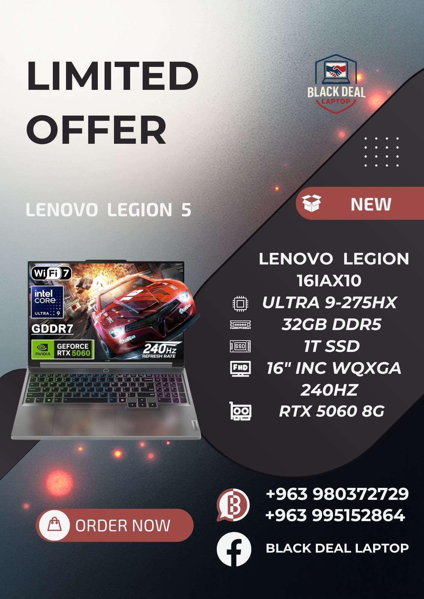 Legion Pro - دمشق