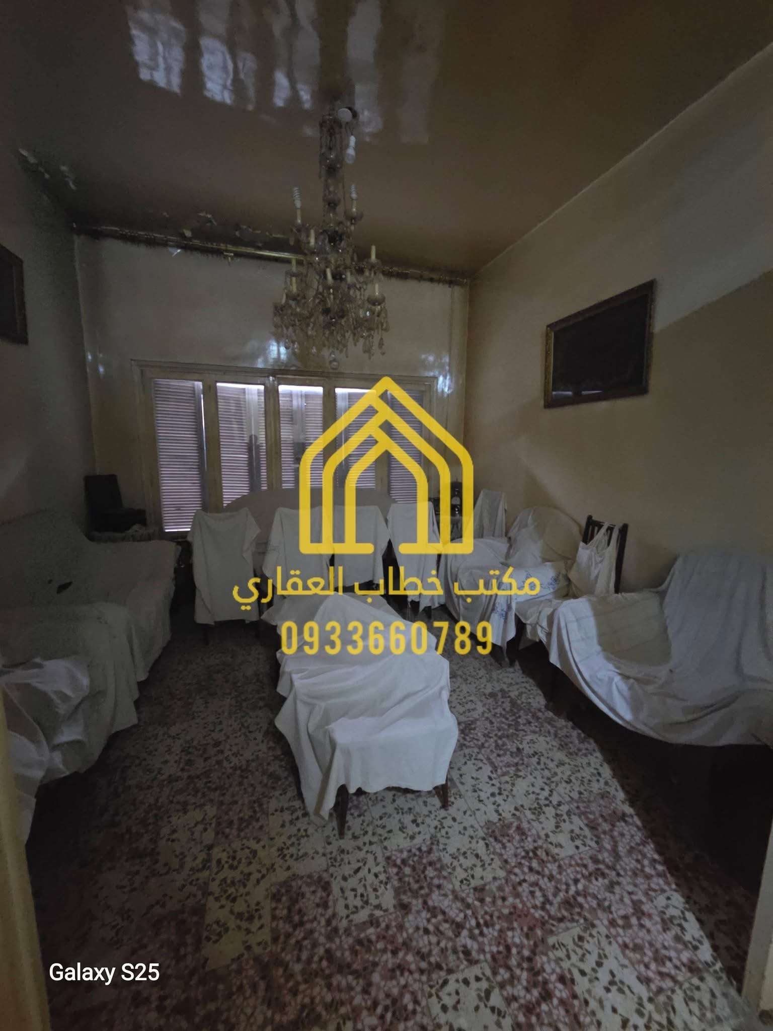 شقة بمساحة 150 م - حلب
