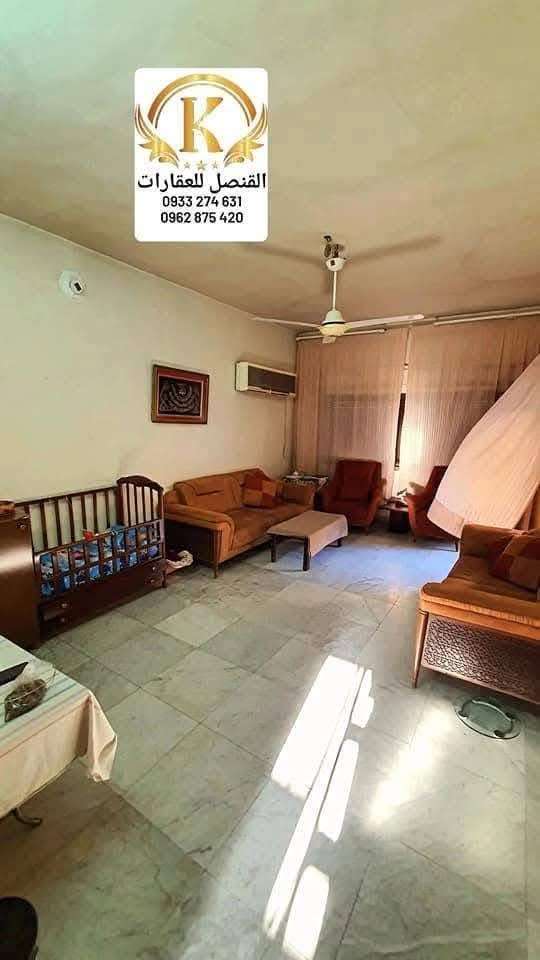 شقة سكنية مساحة 380 - حلب - صورة 5