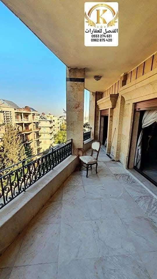 شقة سكنية مساحة 380 - حلب - صورة 6