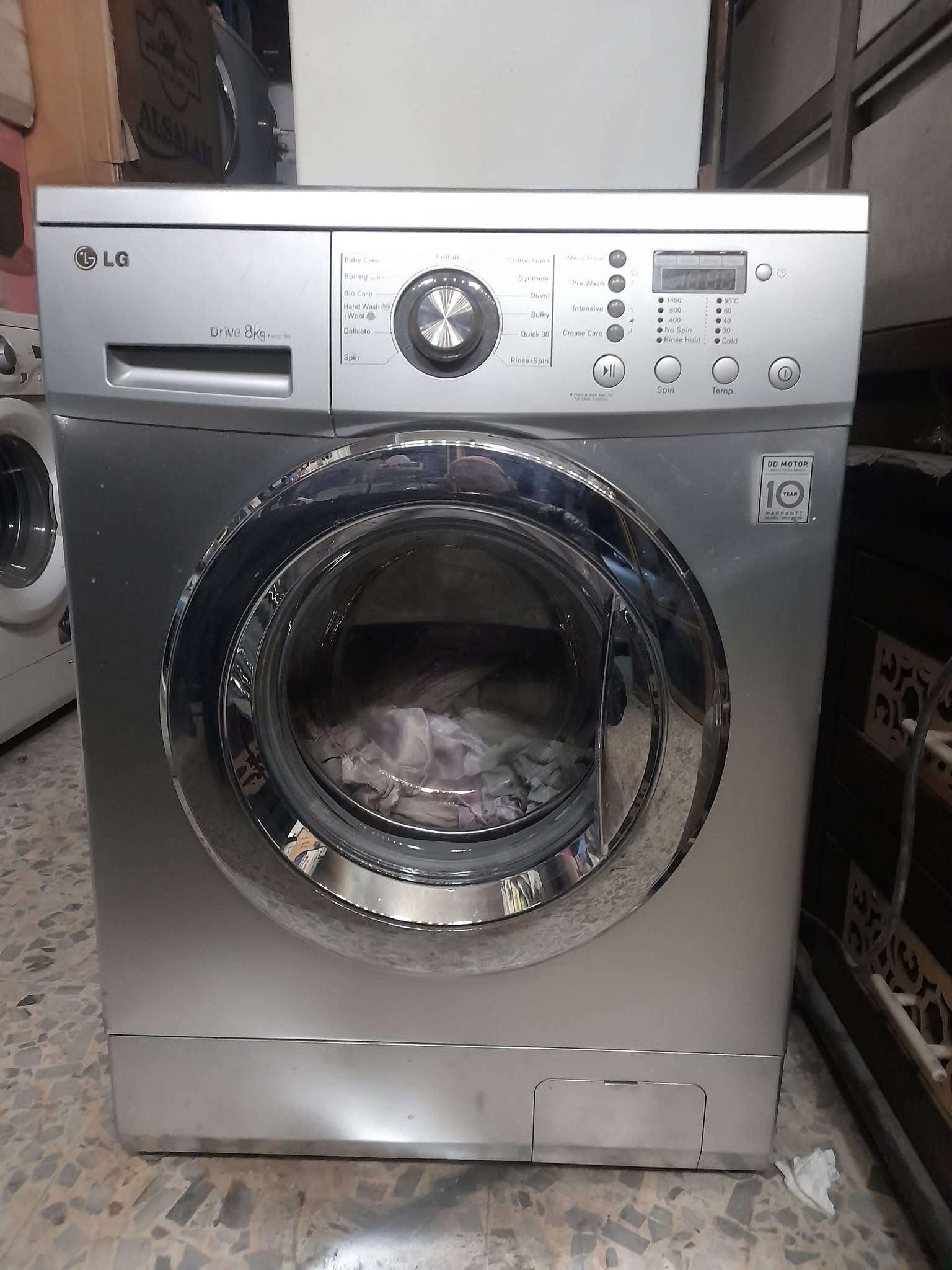 غسالة LG 7 KG - دمشق