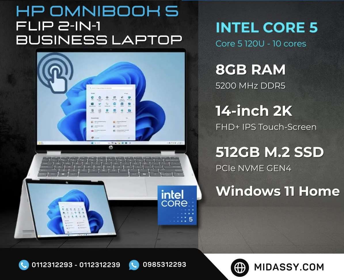 OMNIBOOk Core 5 - دمشق