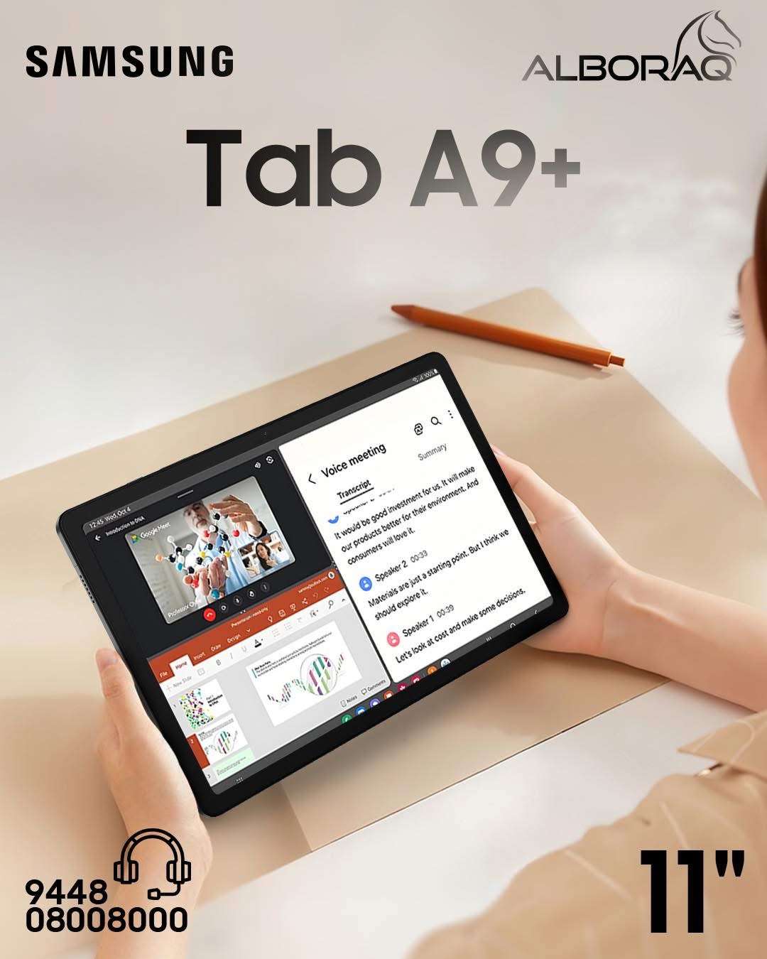 Galaxy Tab A9 - دمشق