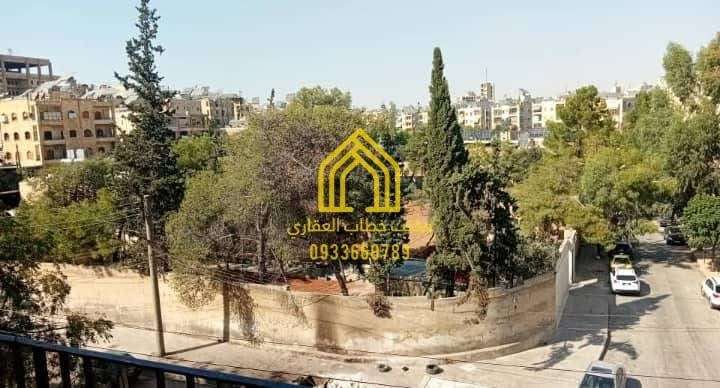 شقة سكنية مساحة 220 - حلب