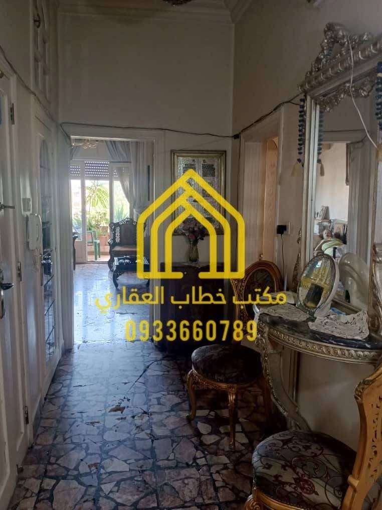 شقة سكنية مساحة 220 - حلب - صورة 3