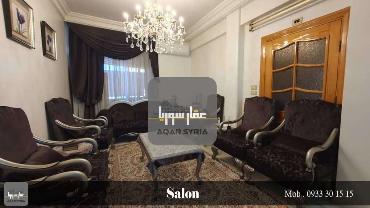 شقة بمساحة 115 - دمشق