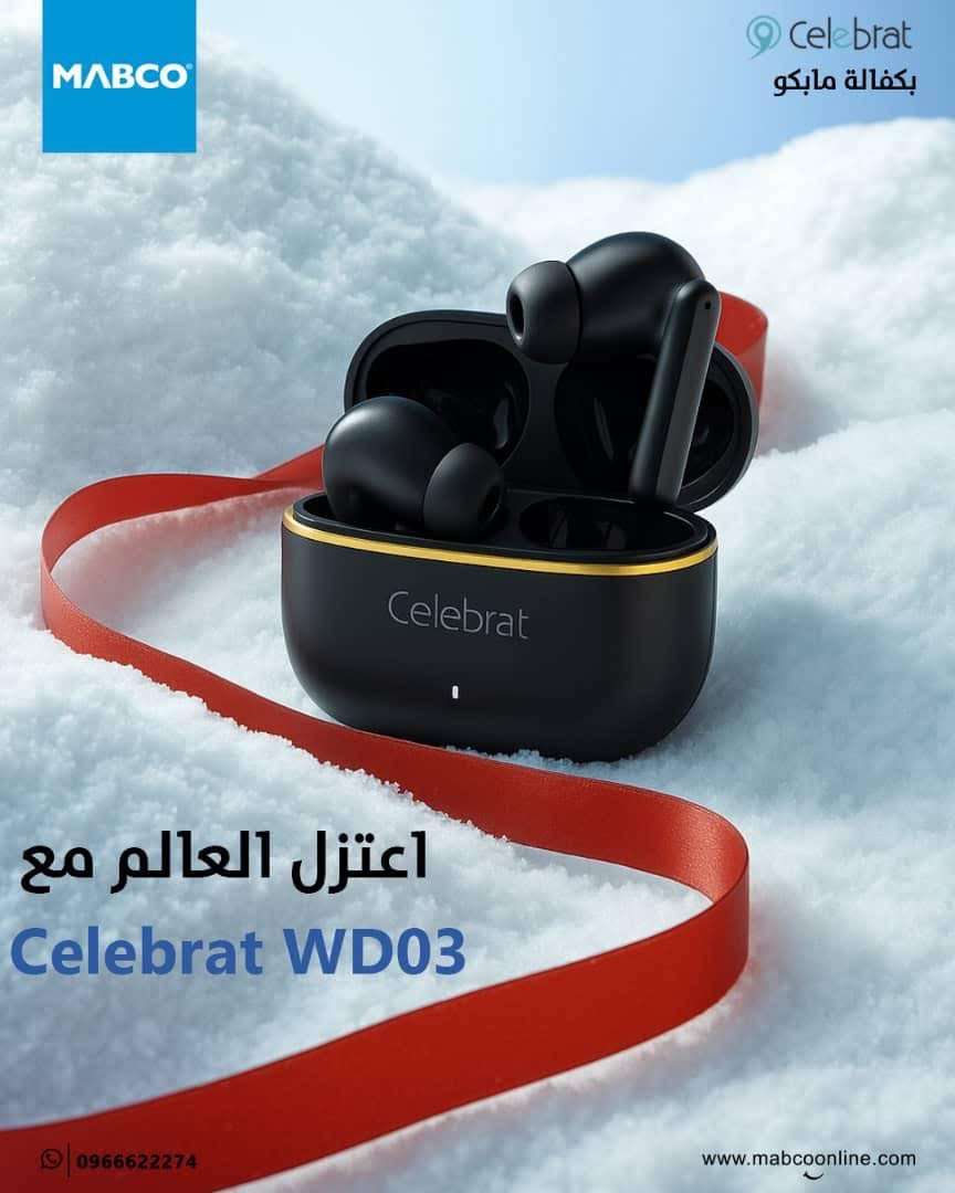 Celebrat WD03 سماعات بلوتوث - دمشق