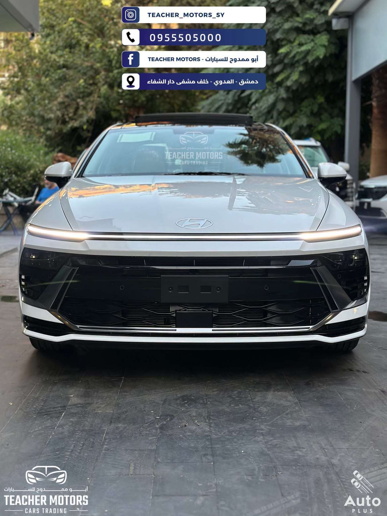 Hyundai Sonata - دمشق - صورة 6
