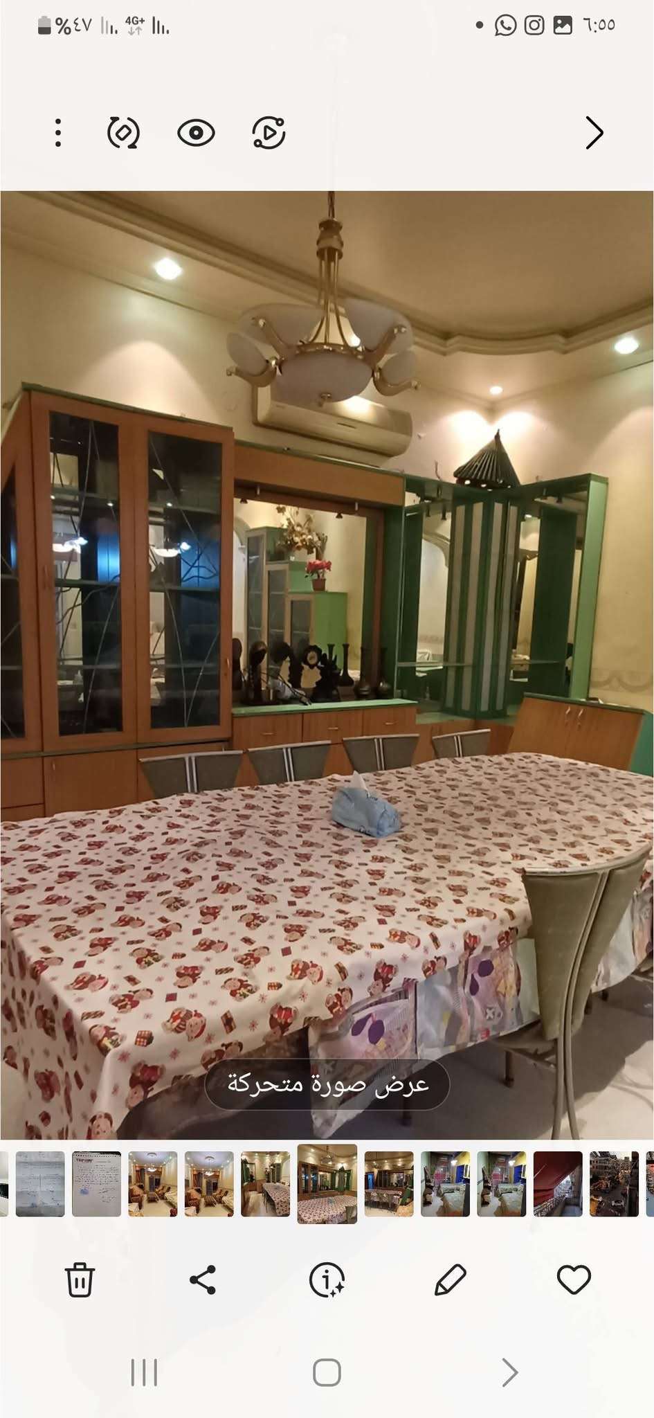 شقة جاهزة للسكن - حلب - صورة 2