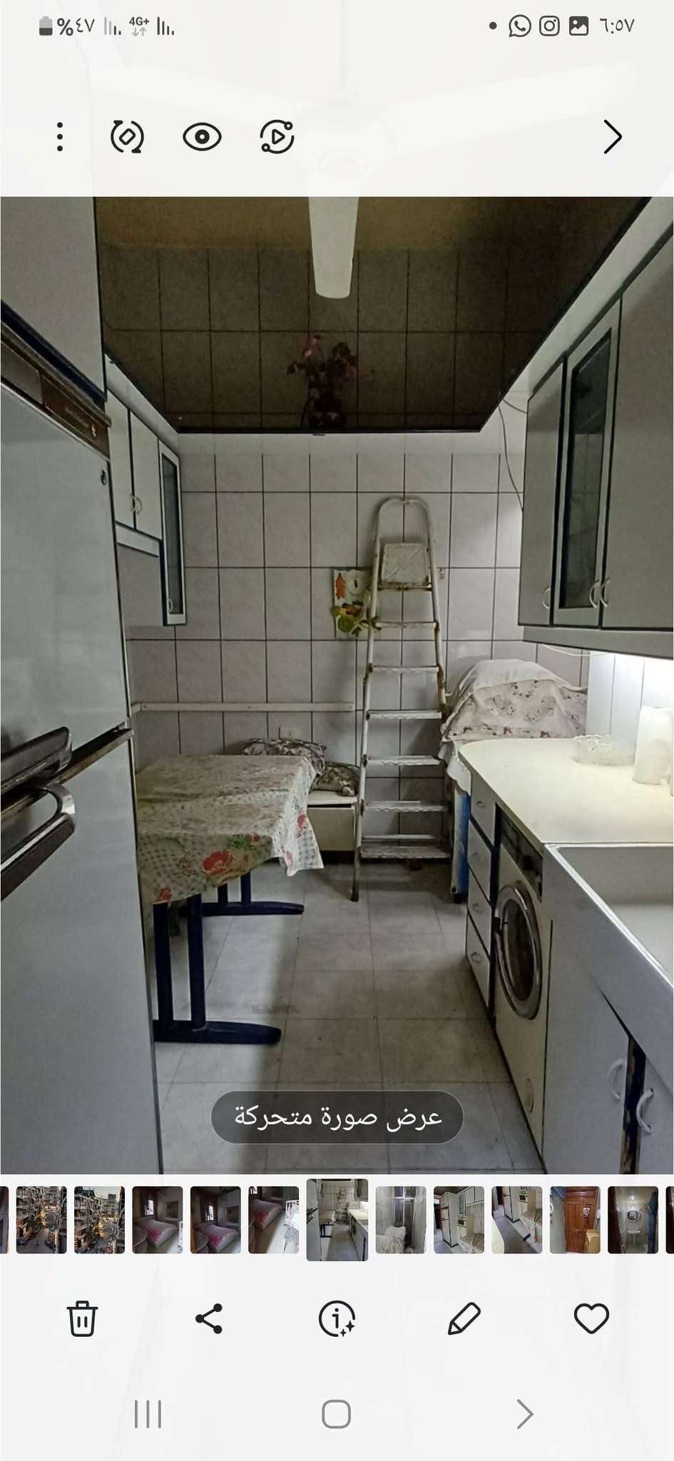 شقة جاهزة للسكن - حلب - صورة 5