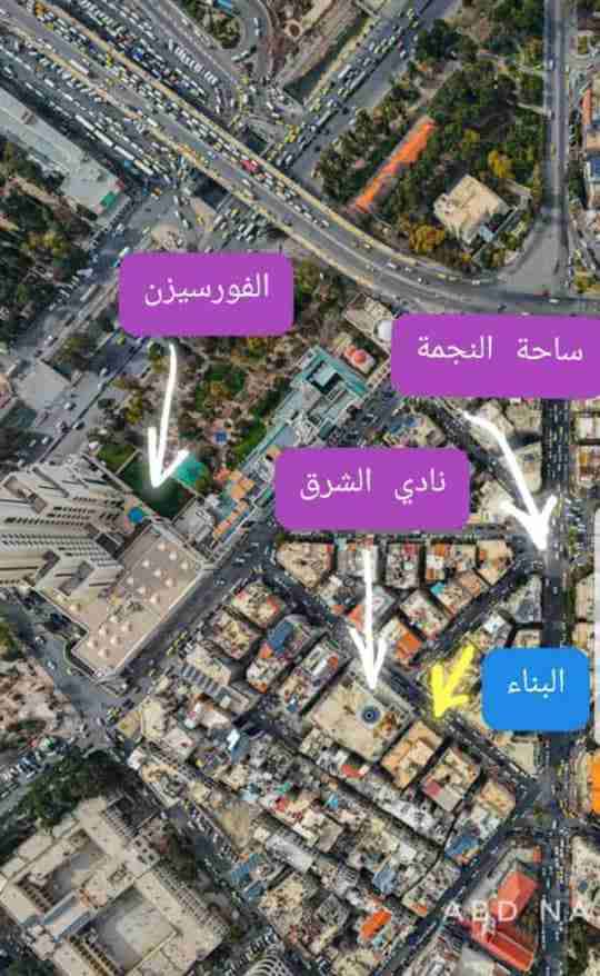 شقة واسعة ومنطقة ملكية وبناء فخم قريب على الفورسيزون دمشق ابو رمانة - دمشق - صورة 4