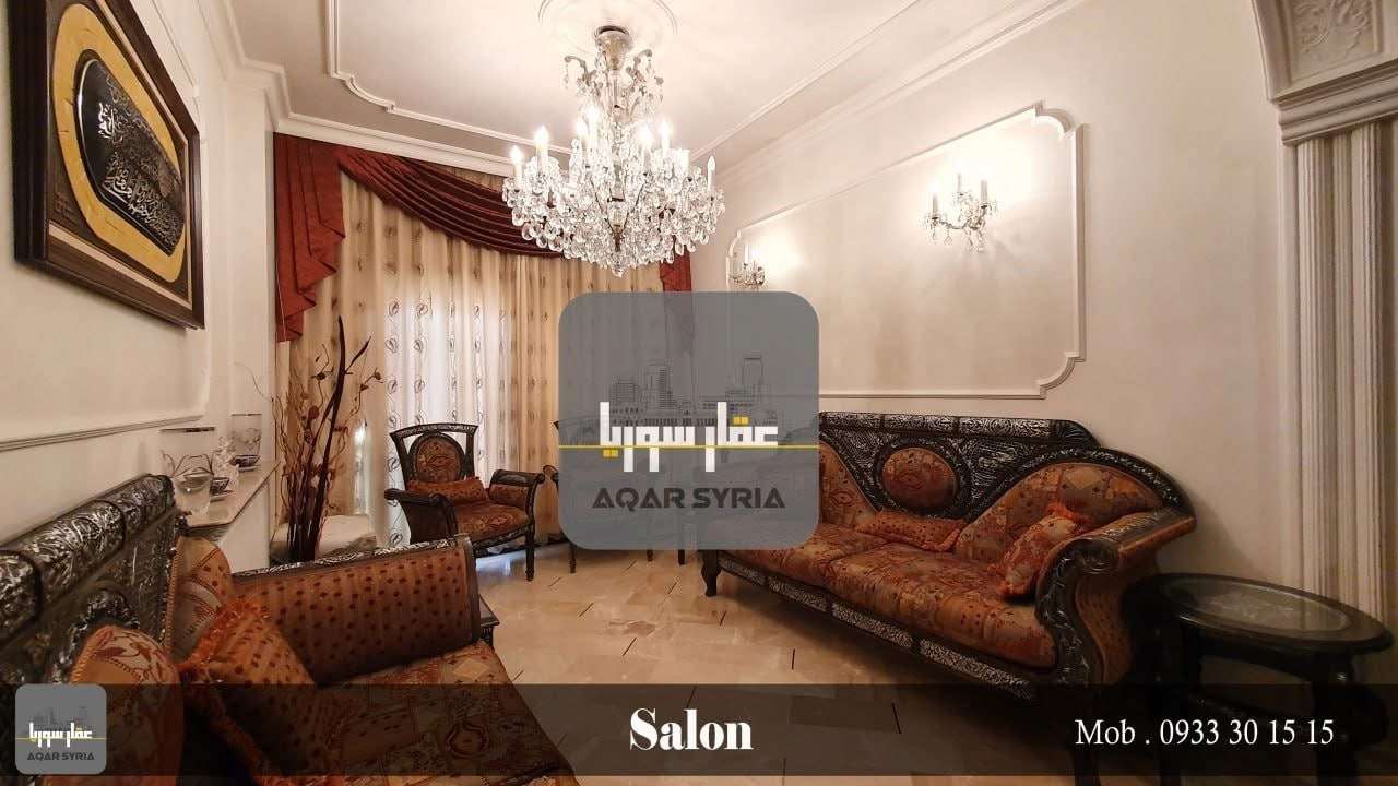 شقة سكنية بمساحة 160 م - دمشق - صورة 3