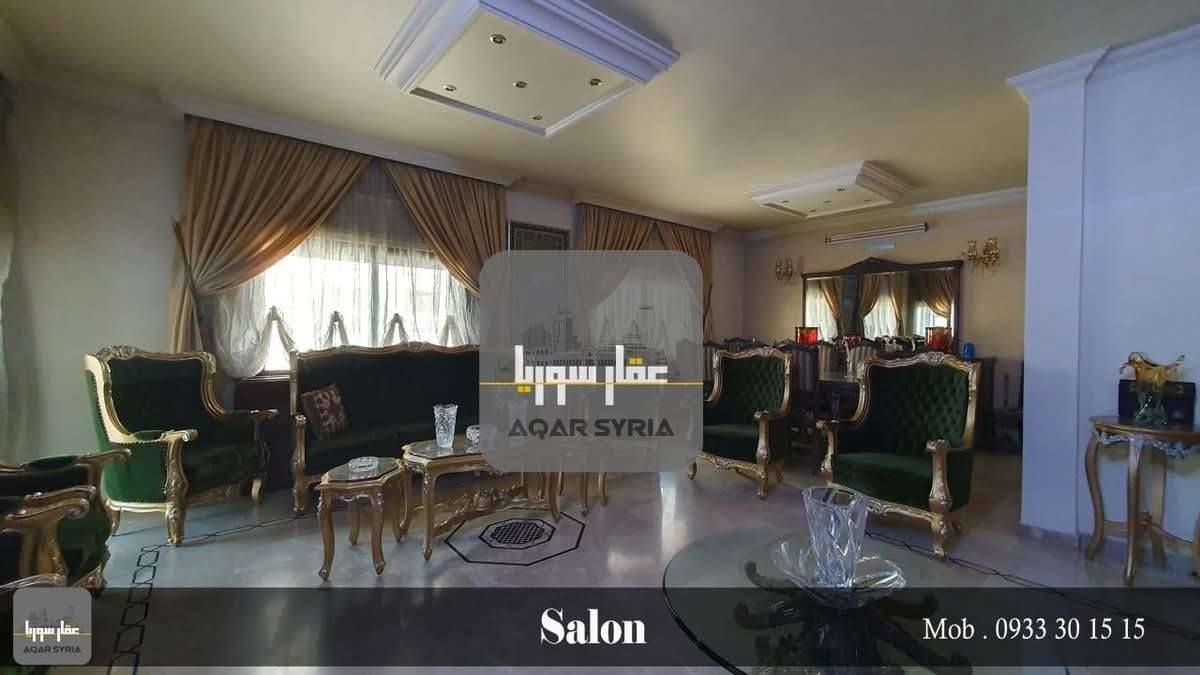 شقة بمساحة 250 م - دمشق - صورة 5