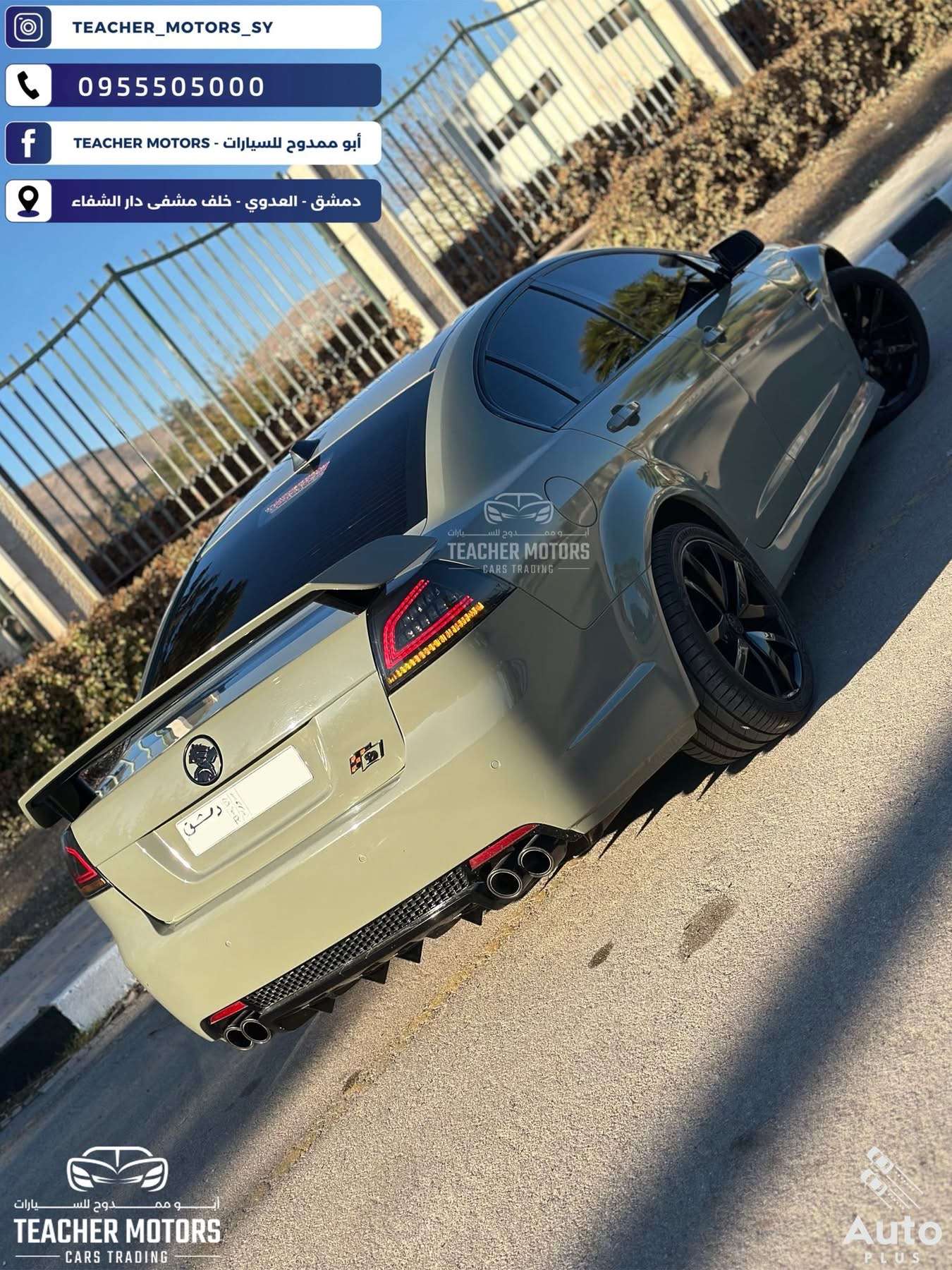Chevrolet Lumina - دمشق - صورة 5